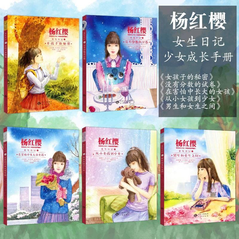 深度探索莫文蔚在41岁嫁给了初恋,成为了三个孩子的后妈,如今的她幸福吗?,全面聚焦最新热门话题!